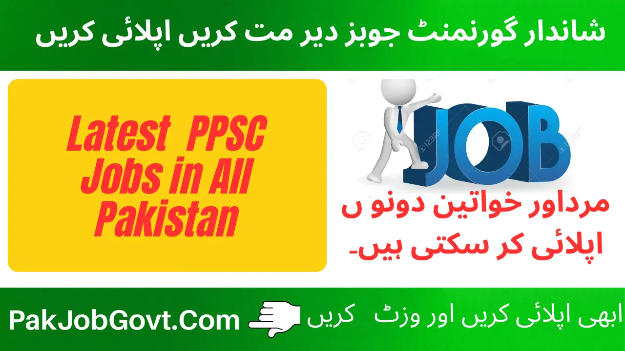 latest PPSC jobs 2023