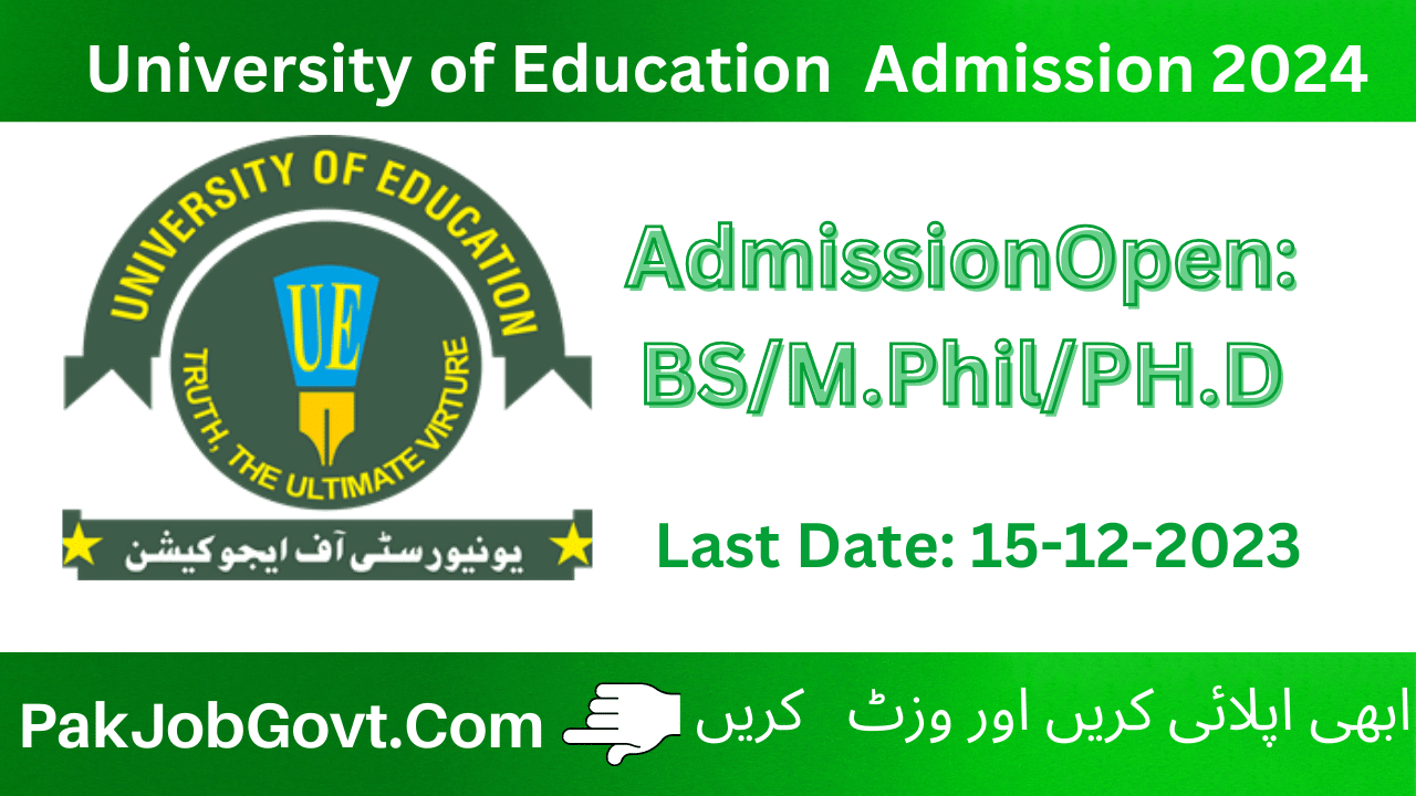 admission 2024