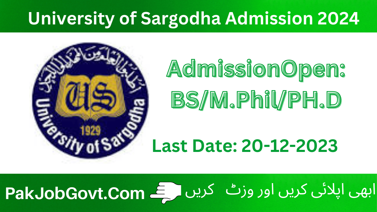 admission 2024