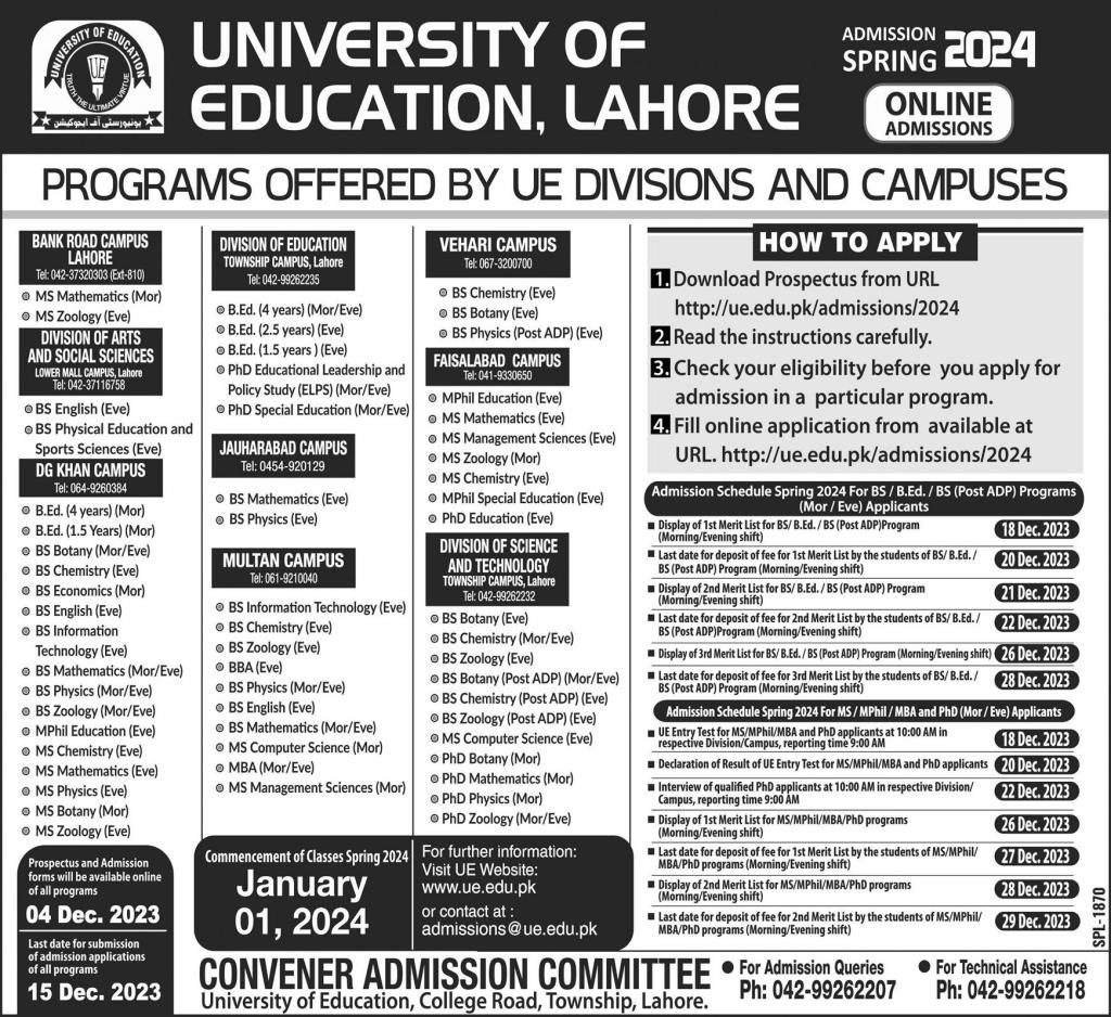 admission open 2024