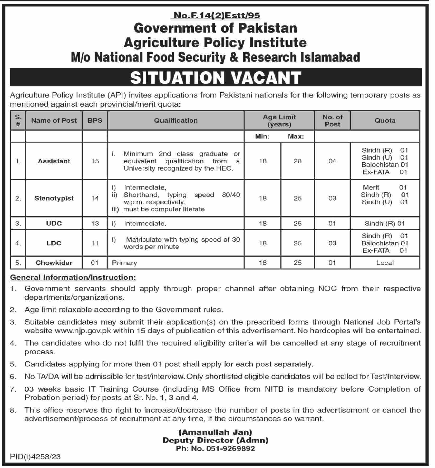 MNFSR Jobs 2024