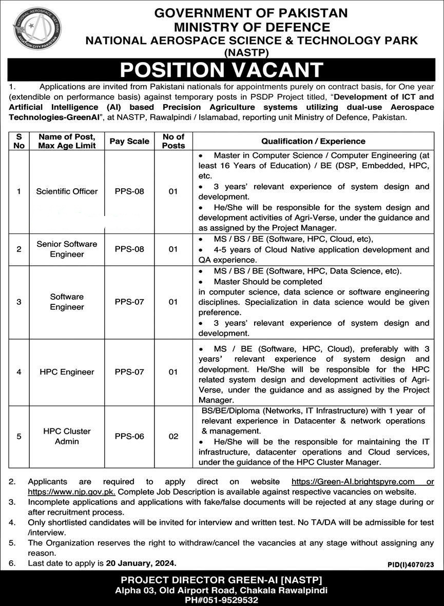 Pak Railway Jobs 2024